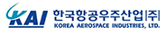 한국항공우주산업(주)